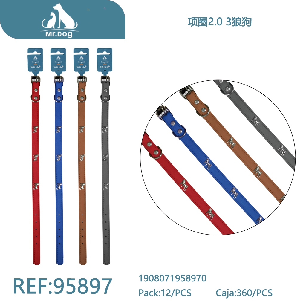 [Mr-95897] COLLAR