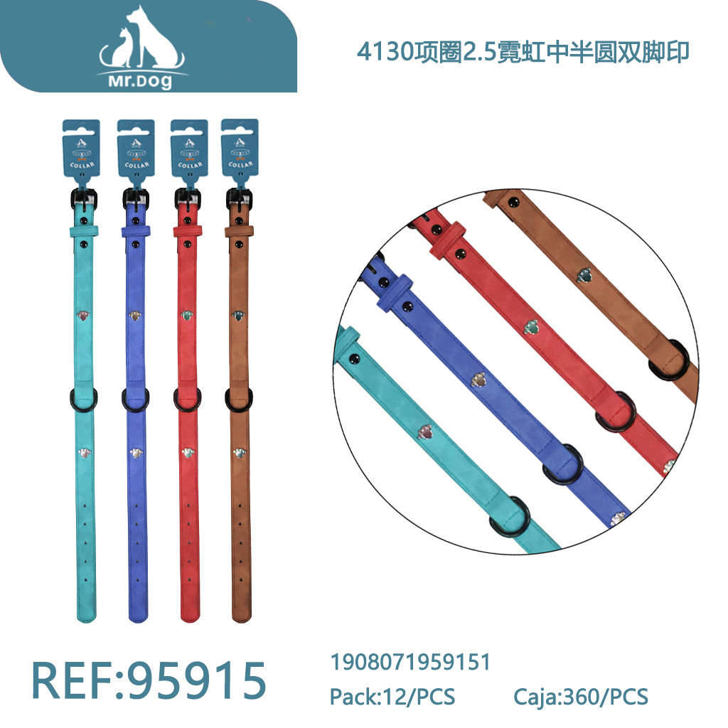 [Mr-95915] COLLAR