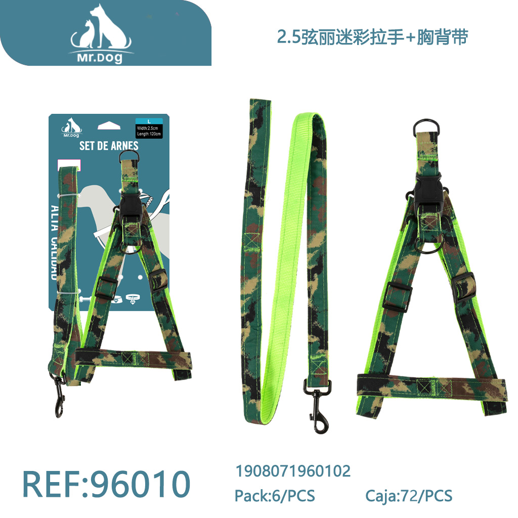 [Mr-96010] SET DE ARNES