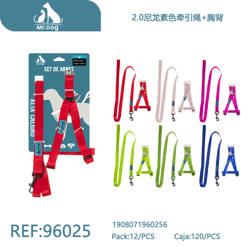 [Mr-96025] SET DE ARNES