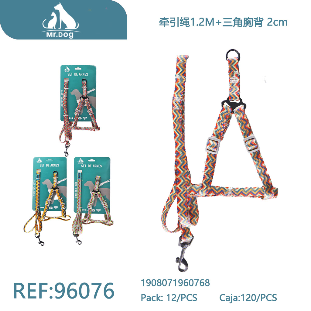 [Mr-96076] SET DE ARNES