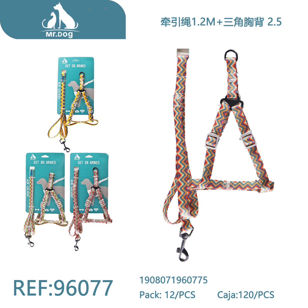 [Mr-96077] SET DE ARNES