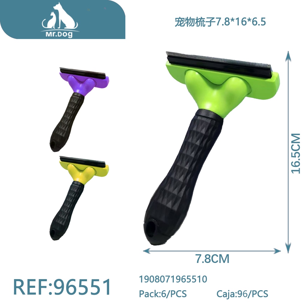 [Mr-96551] BOLSA PARA MASCOTA