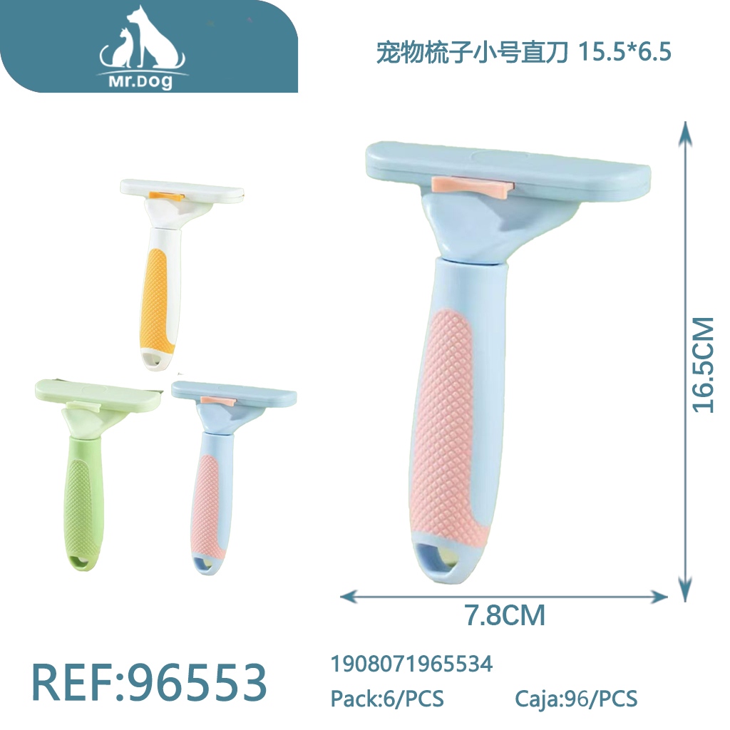 [Mr-96553] BOLSA PARA MASCOTA