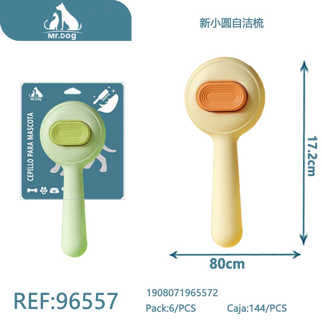 [Mr-96557] CEPILLO PARA MASCOTA