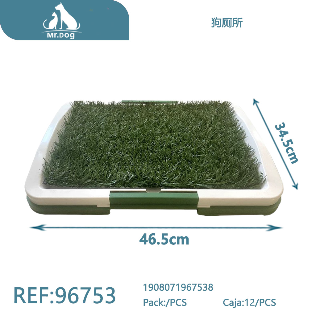 [Mr-96753] BANO PARA PERRO