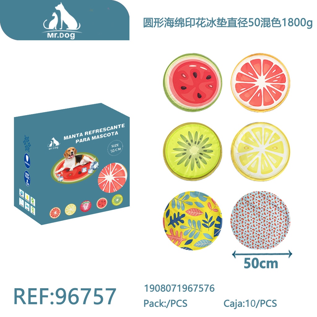 [Mr-96757] MANTA REFRESCANTE