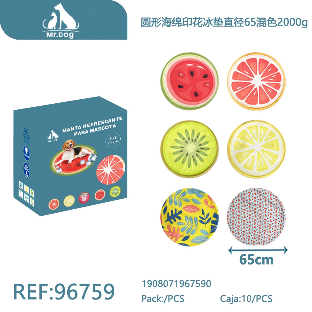 [Mr-96759] MANTA REFRESCANTE