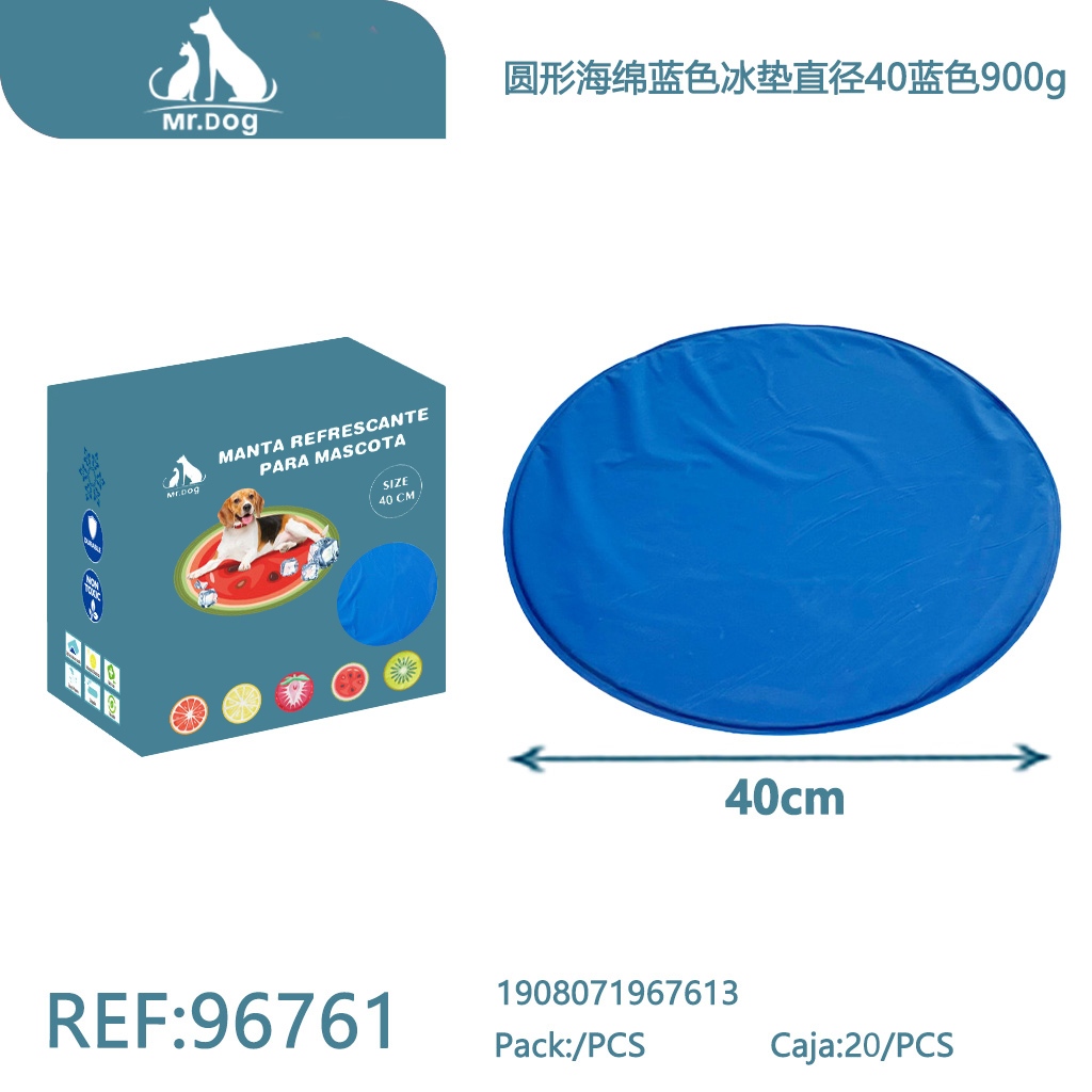 [Mr-96761] MANTA REFRESCANTE