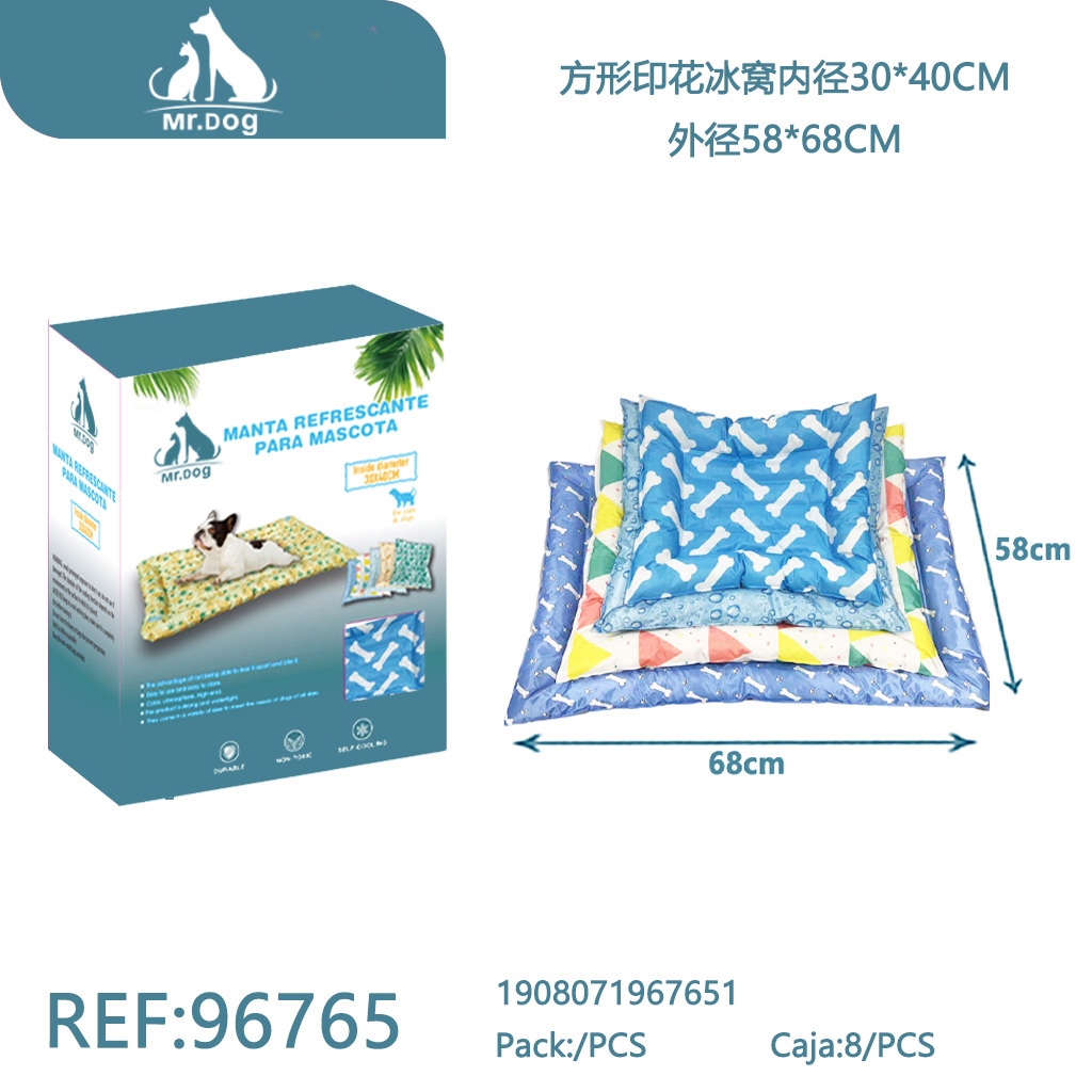 [Mr-96765] MANTA REFRESCANTE