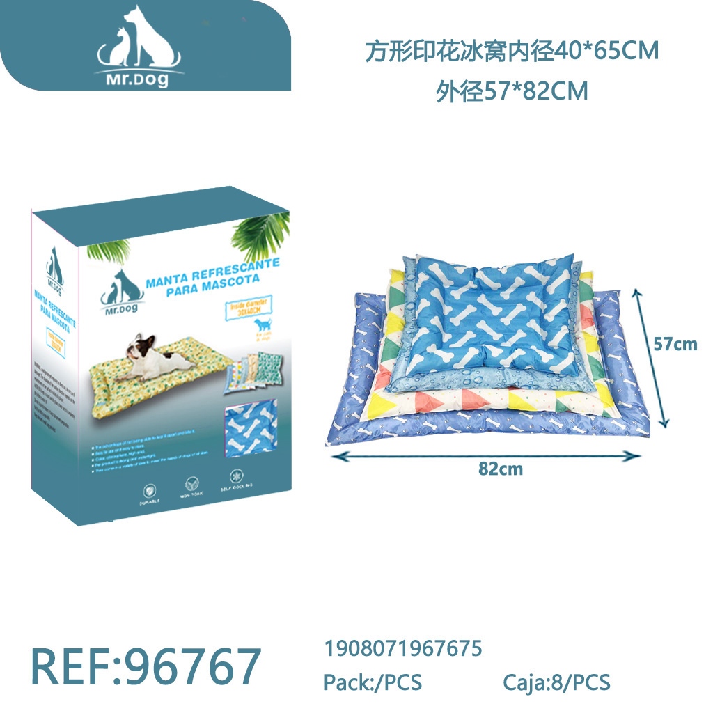 [Mr-96767] MANTA REFRESCANTE