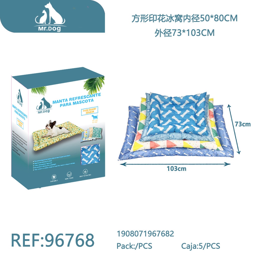 [Mr-96768] MANTA REFRESCANTE