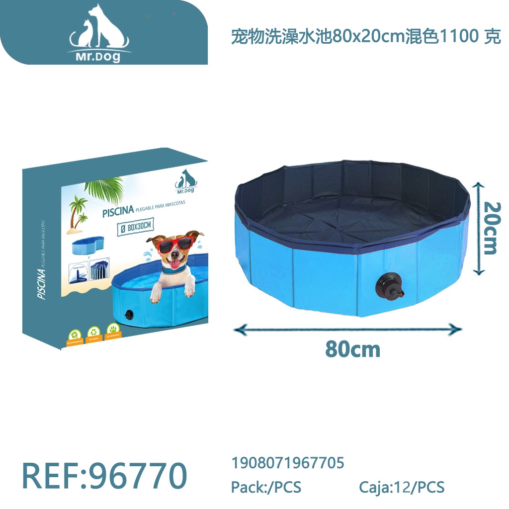 [Mr-96770] PISCINA