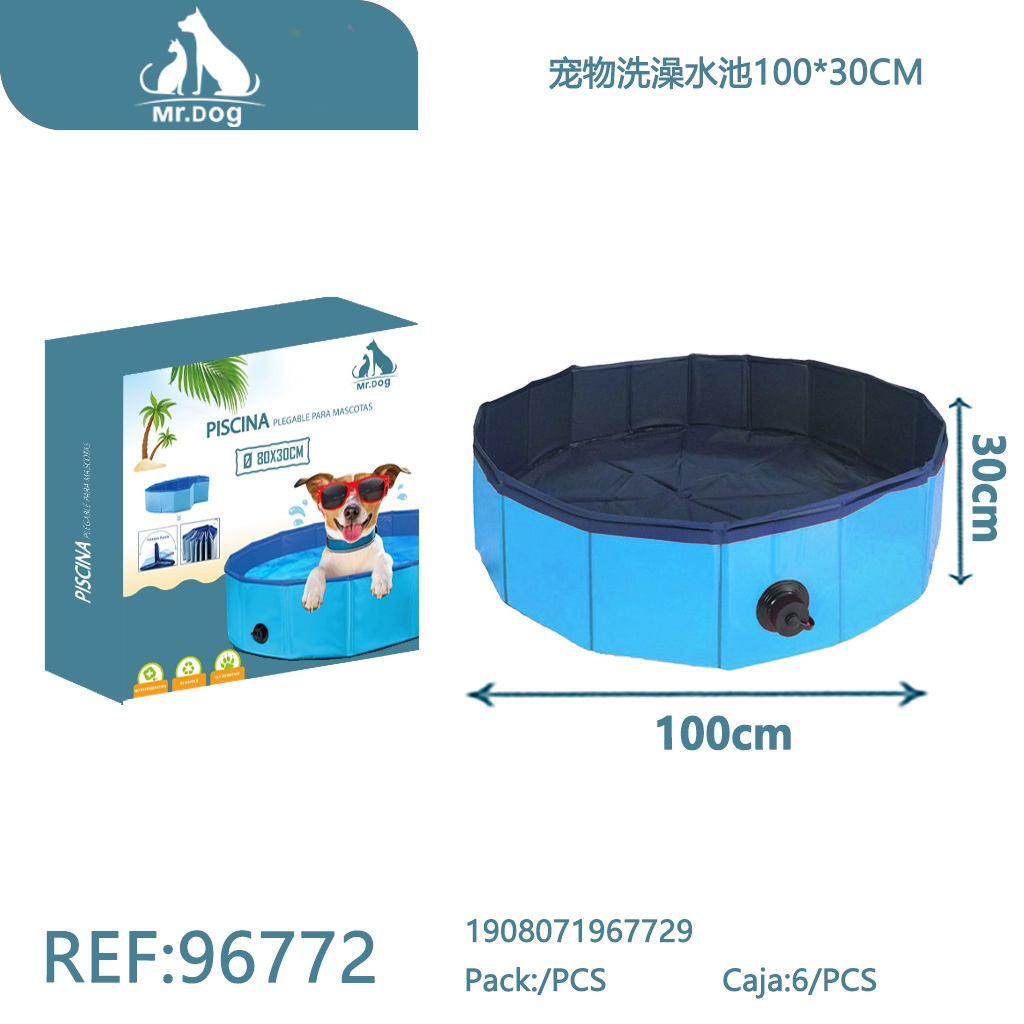 [Mr-96772] PISCINA