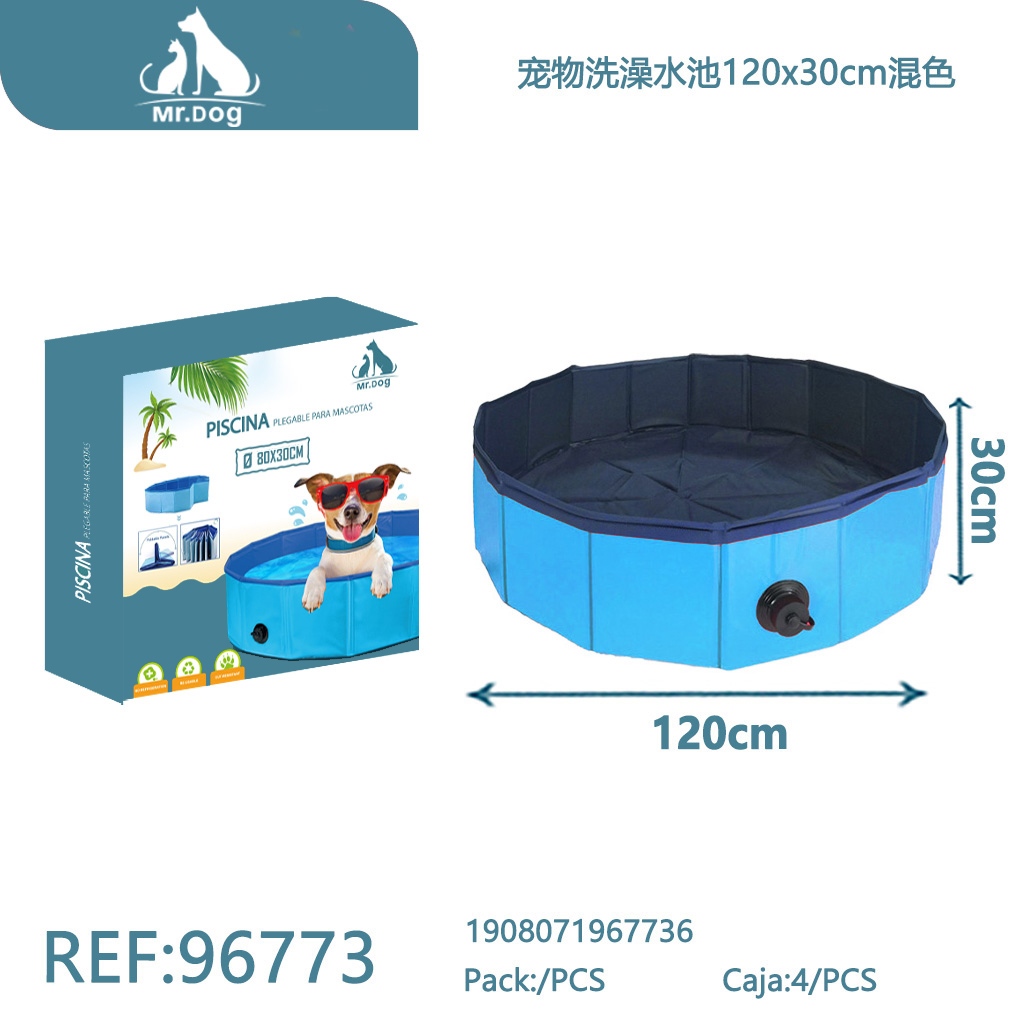 [Mr-96773] PISCINA