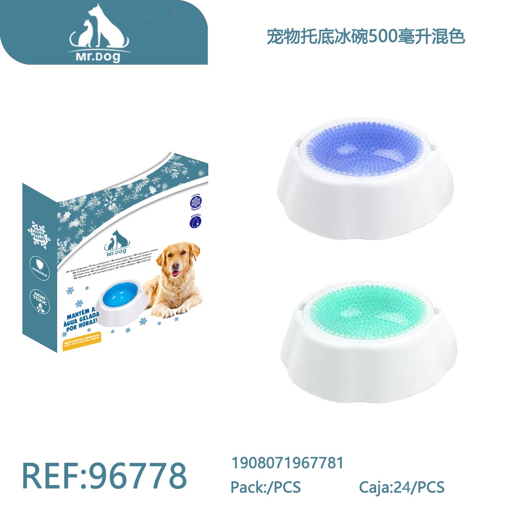 [Mr-96778] CUENCO REFRESCANTE