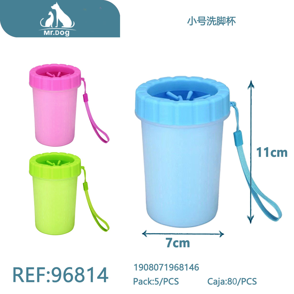 [Mr-96814] ACESORIO PARA MASCOTA