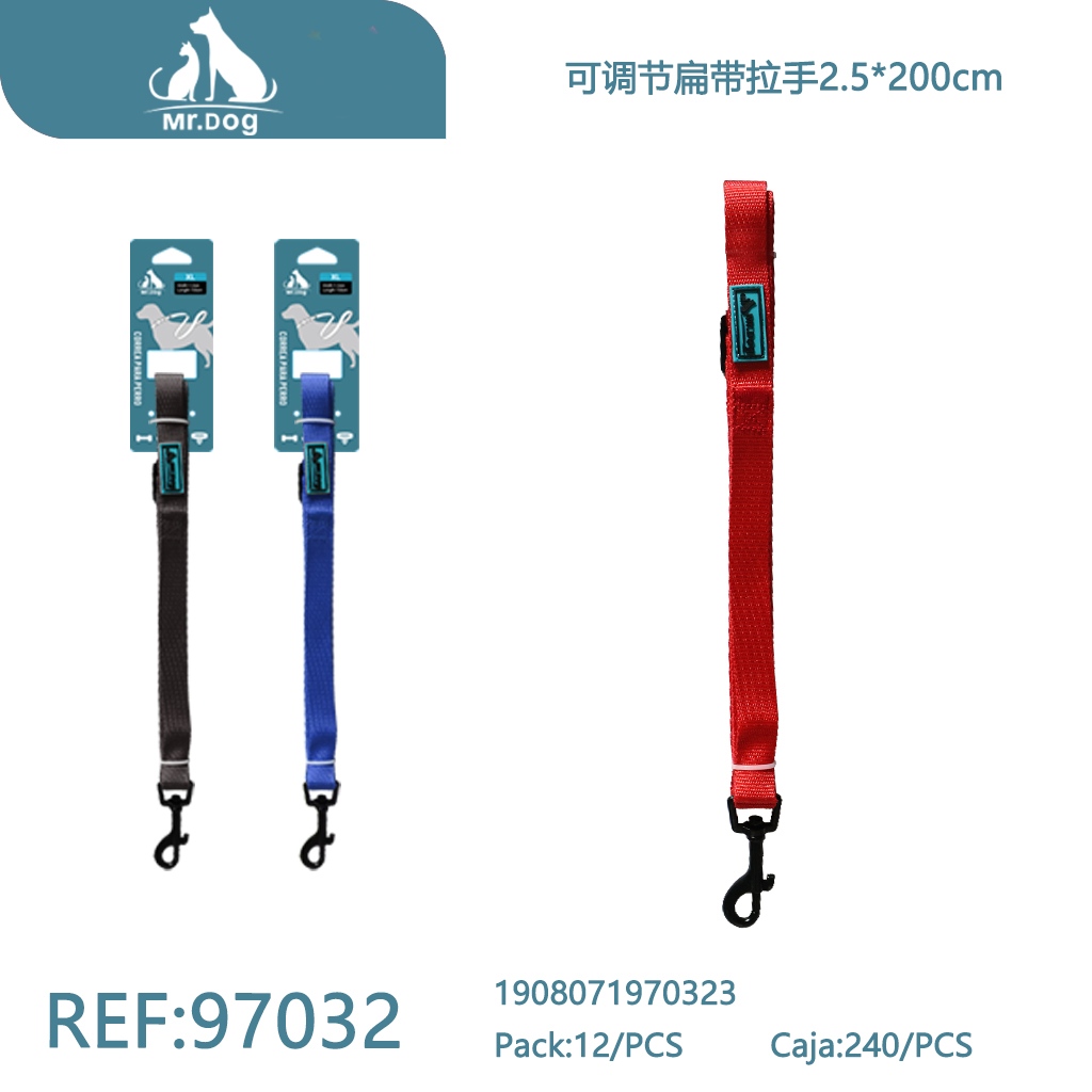 [Mr-97032] CORREA LH-S1252.5*200CM