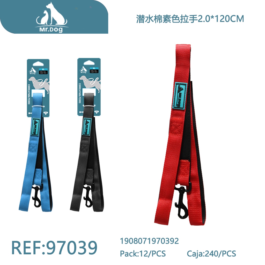 [Mr-97039] CORREA LH-S1542.0*120CM