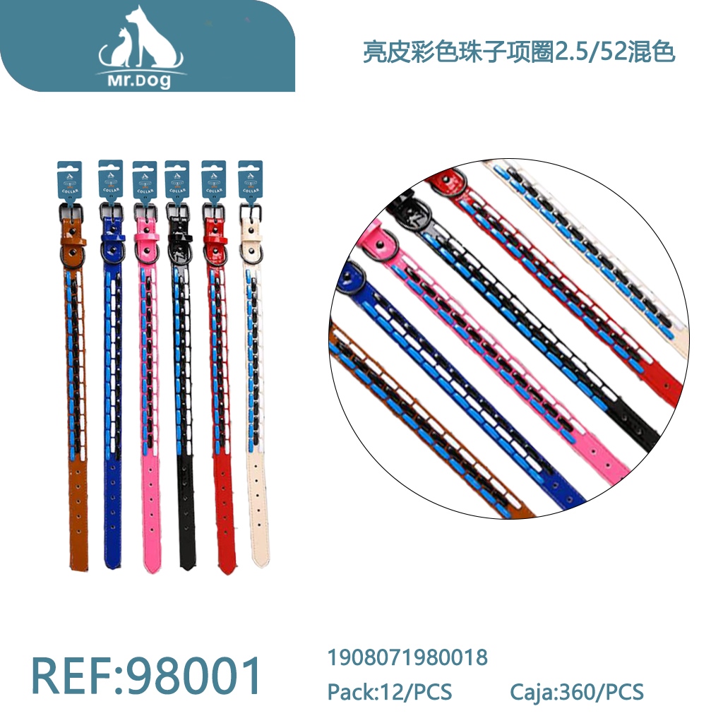 [Mr-98001] COLLAR PU PARA MASCOTA