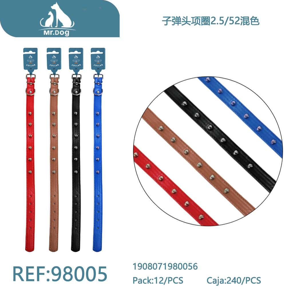 [Mr-98005] COLLAR