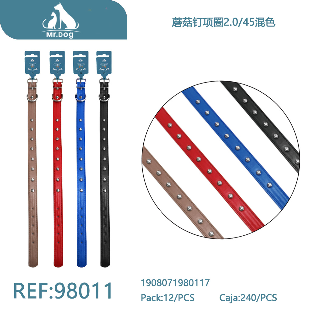 [Mr-98011] COLLAR