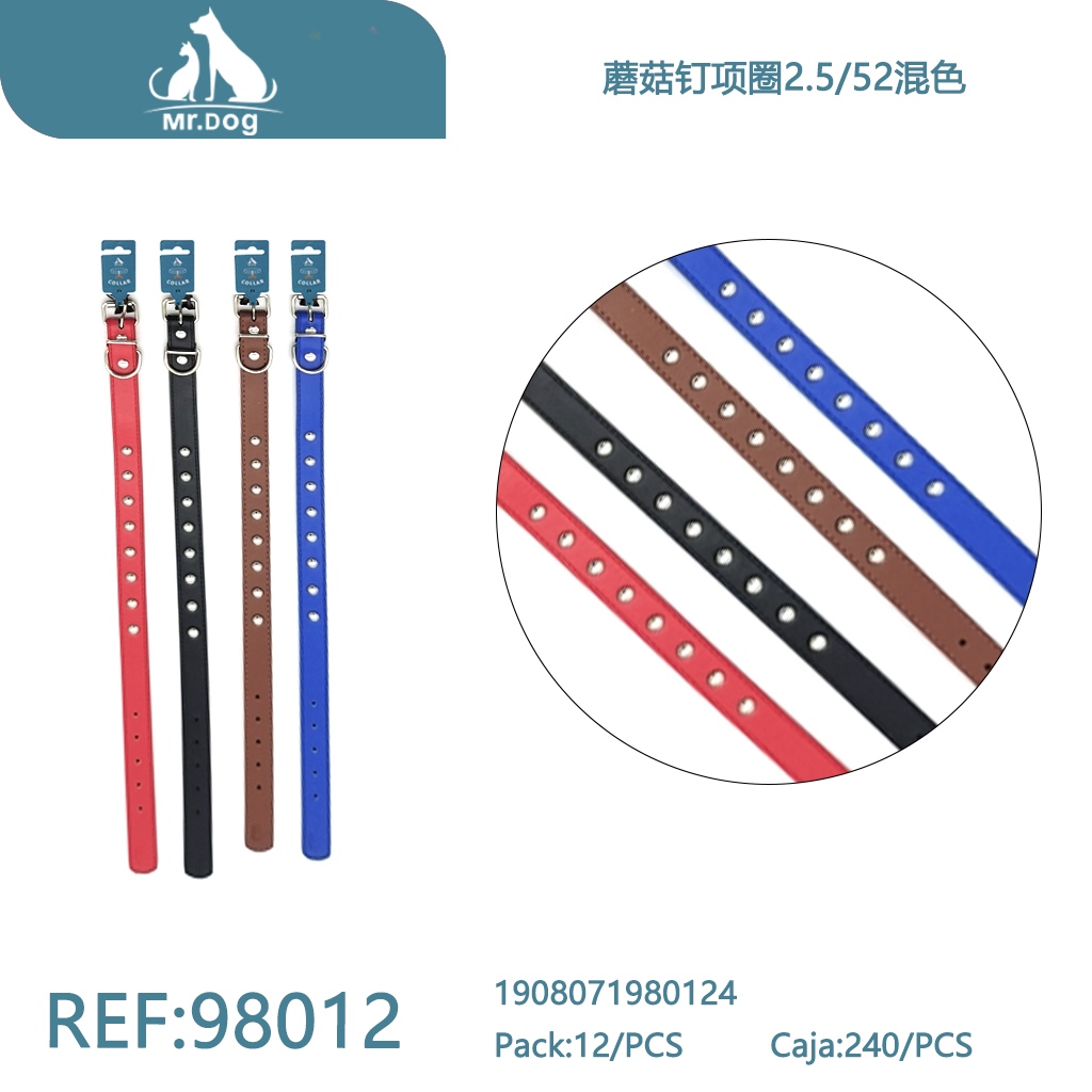 [Mr-98012] COLLAR PU PARA MASCOTA
