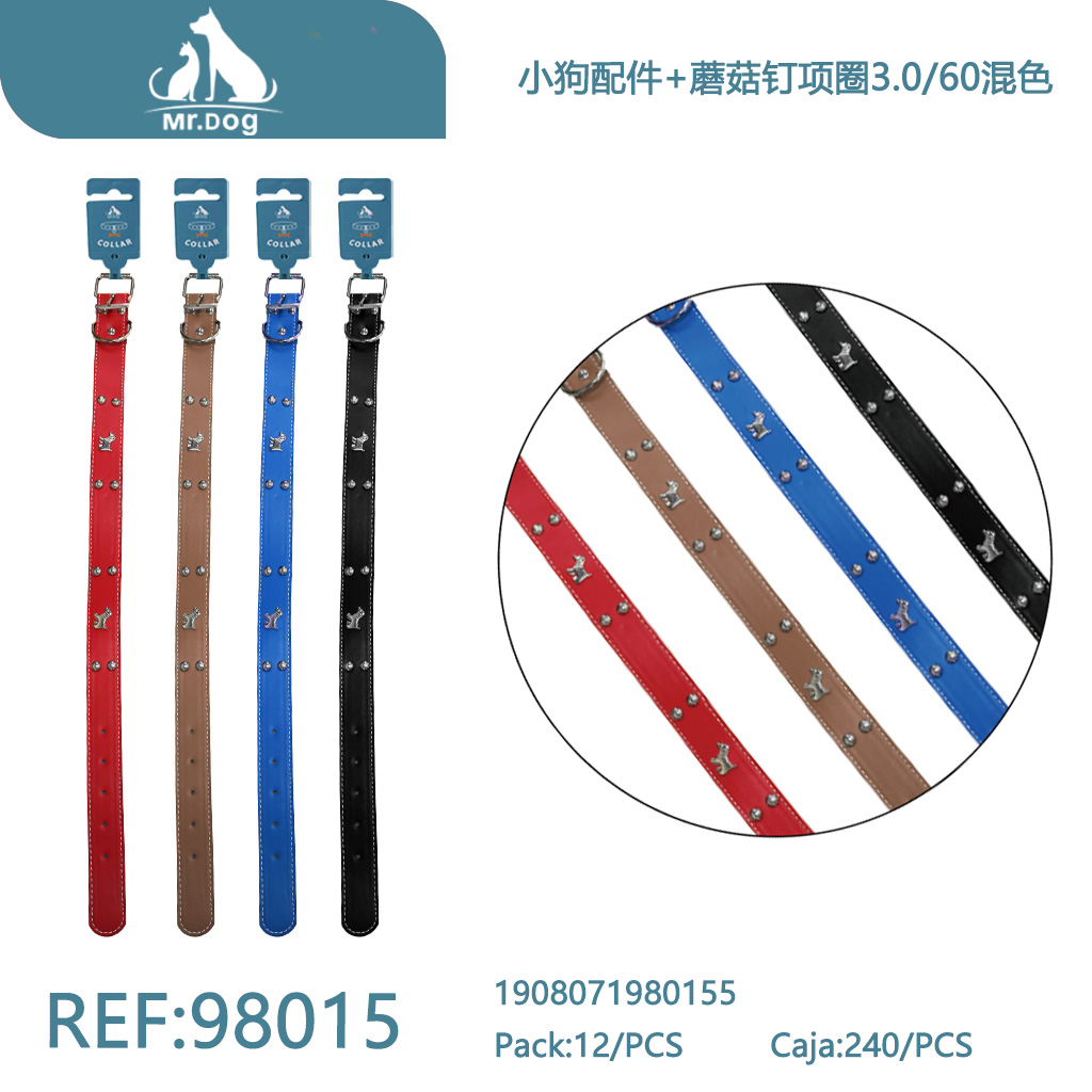 [Mr-98015] COLLAR