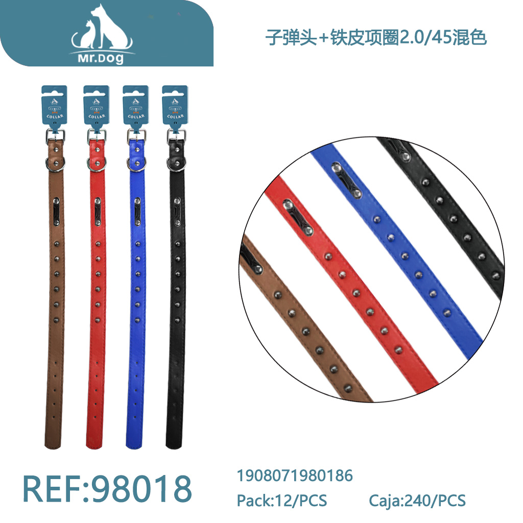 [Mr-98018] COLLAR