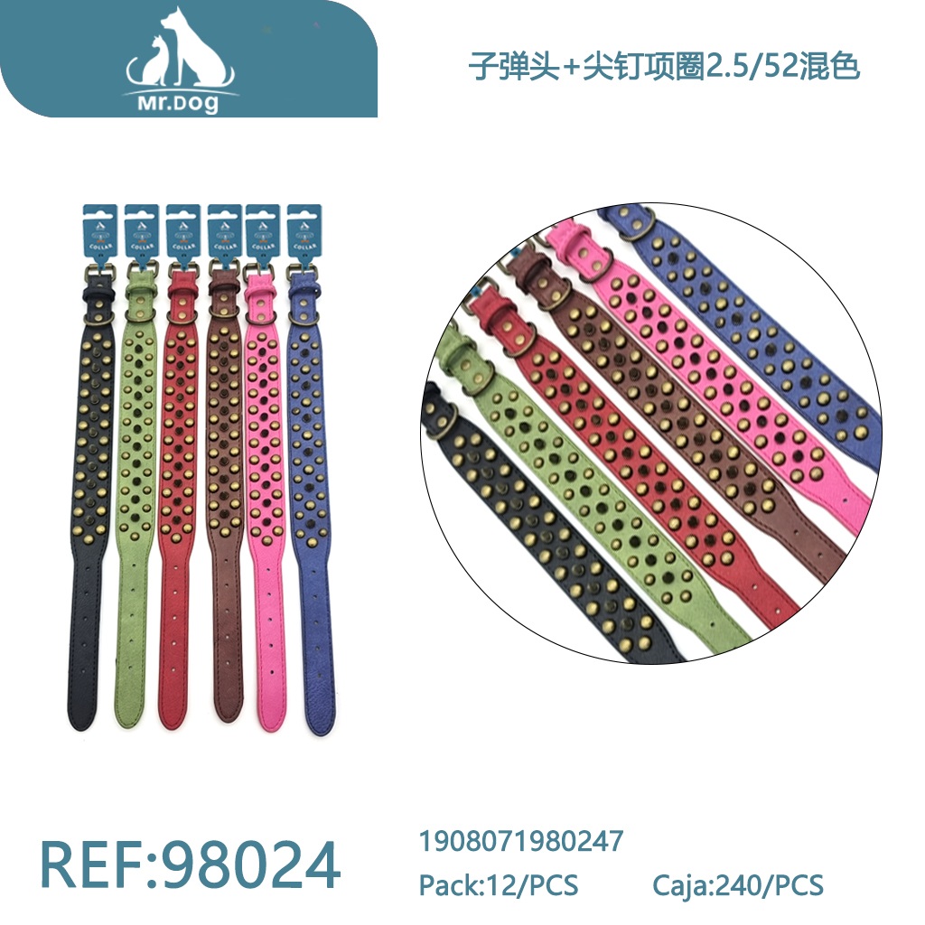 [Mr-98024] COLLAR PU PARA MASCOTA