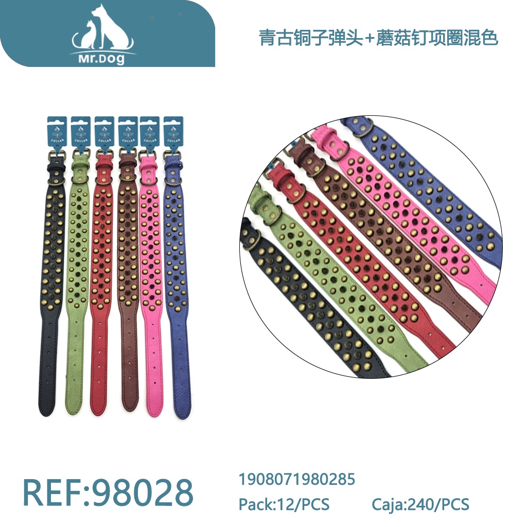[Mr-98028] COLLAR PU PARA MASCOTA