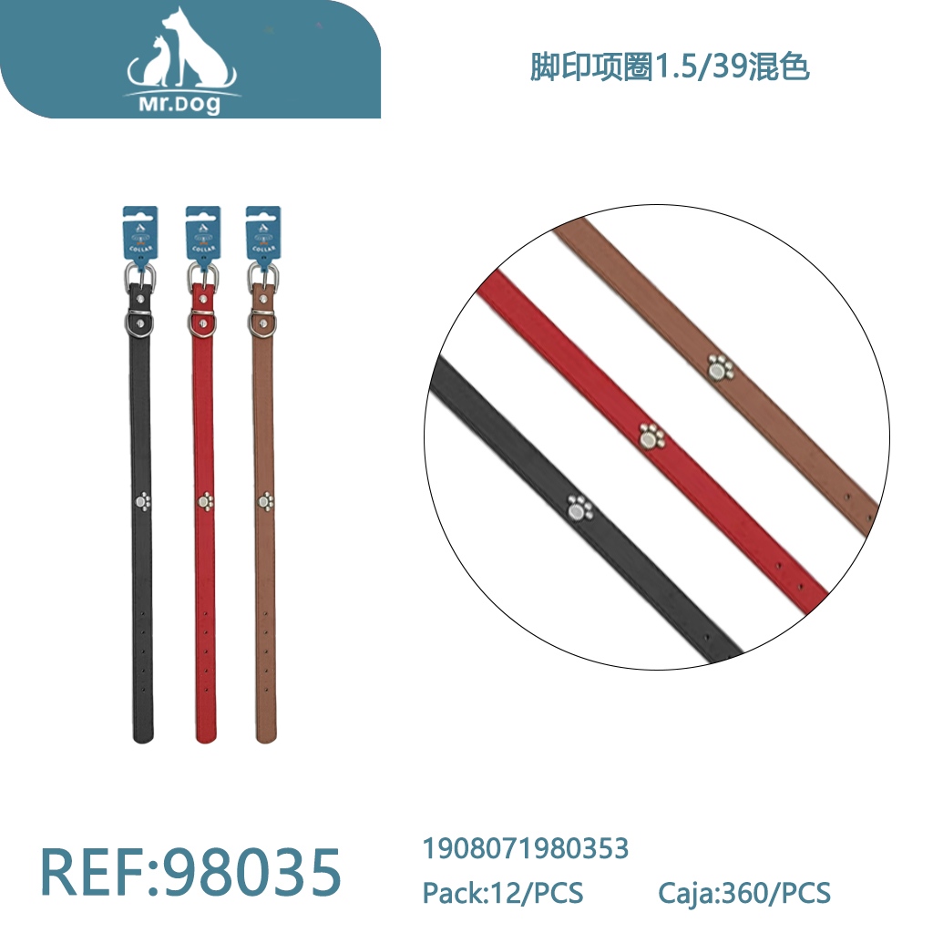 [Mr-98035] COLLAR PU PARA MASCOTA