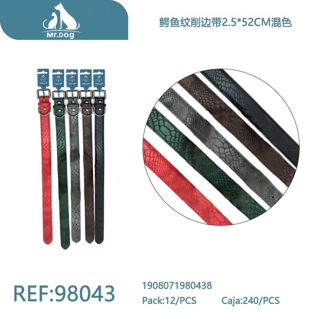 [Mr-98043] COLLAR PU PARA MASCOTA