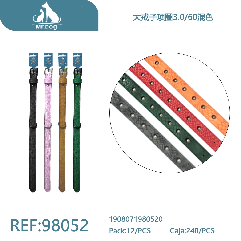 [Mr-98052] COLLAR PU PARA MASCOTA