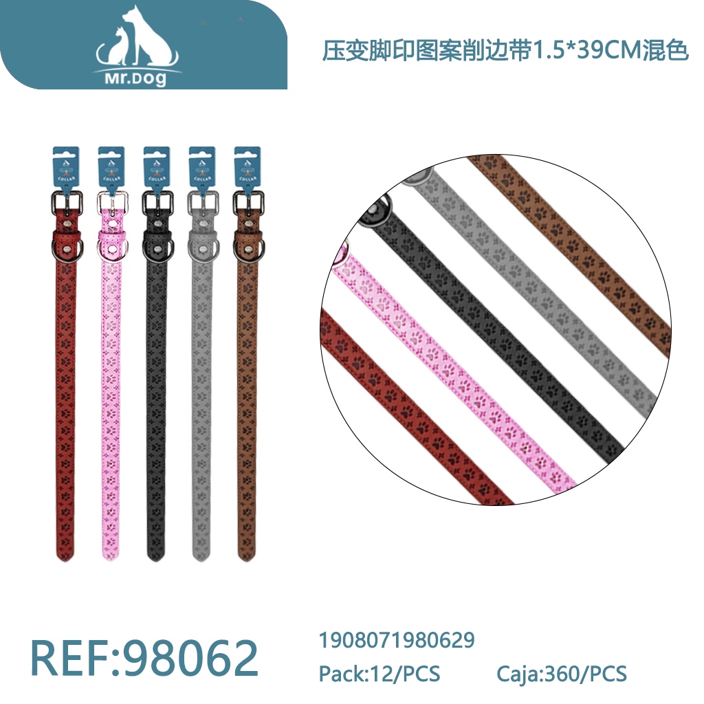 [Mr-98062] COLLAR PU PARA MASCOTA