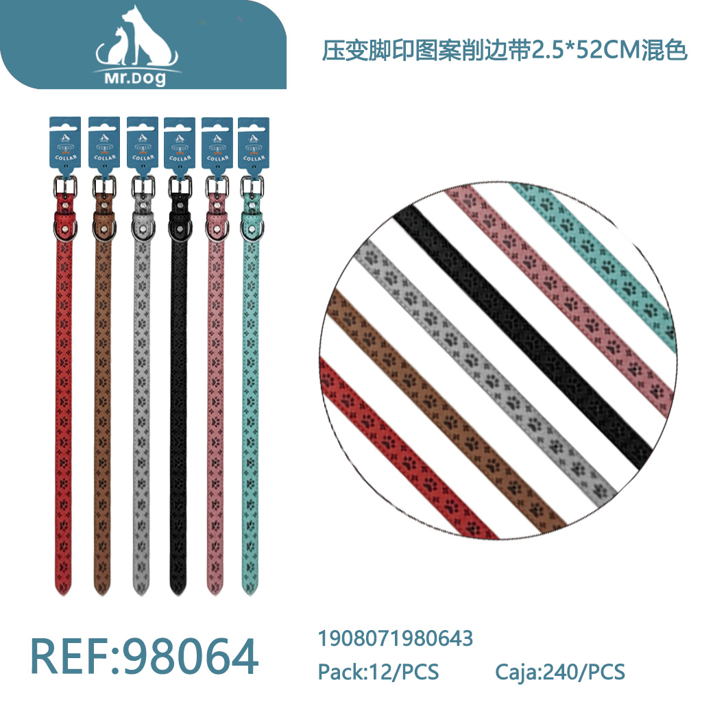 [Mr-98064] COLLAR