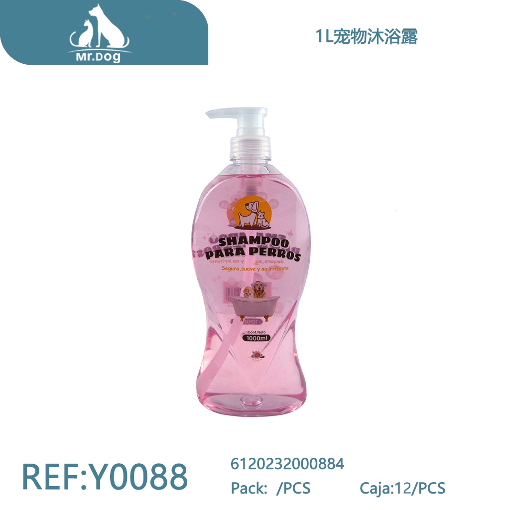 [Mr-Y0088] SHAMPOO