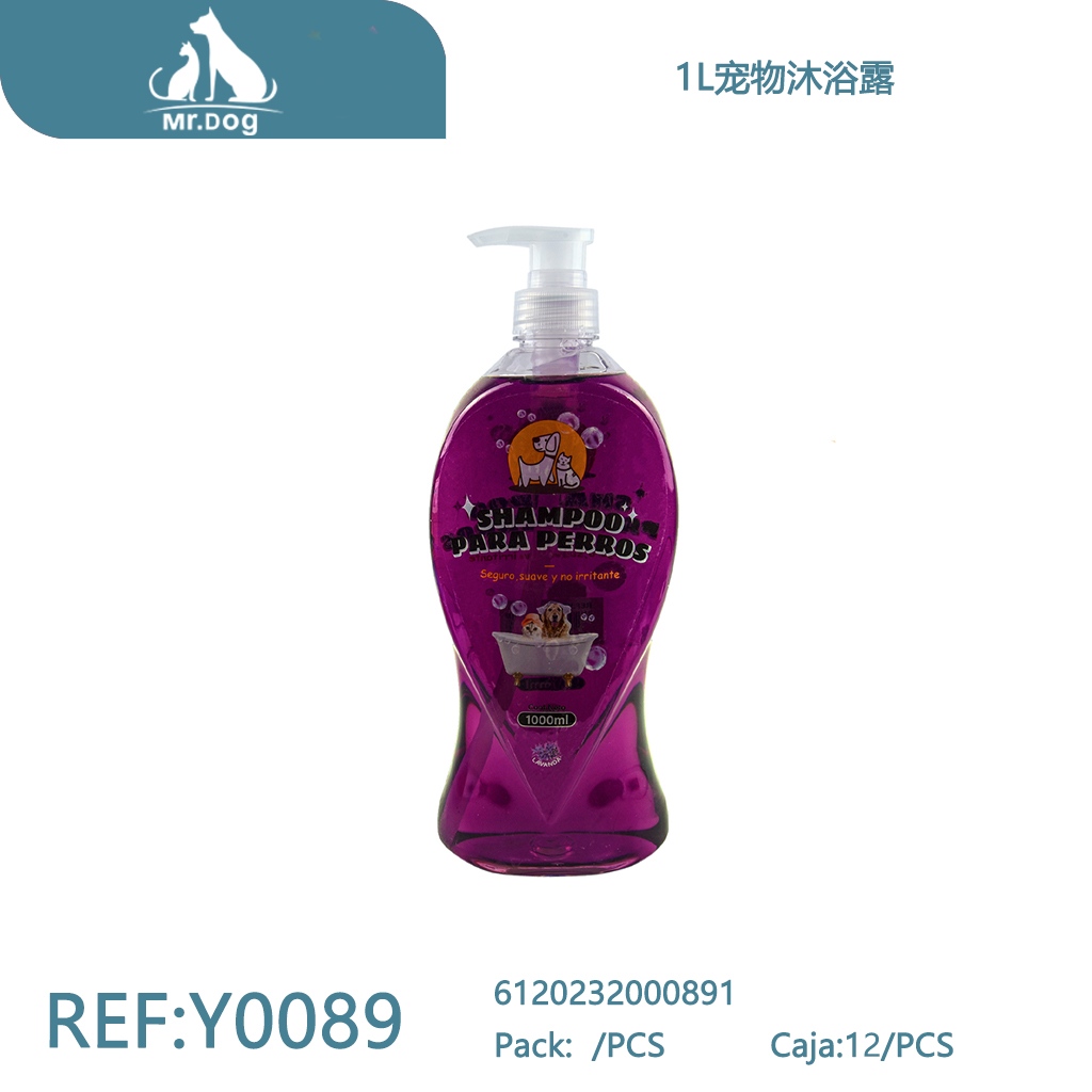 [Mr-Y0089] SHAMPOO