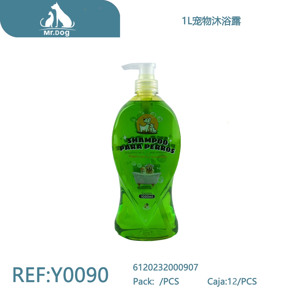 [Mr-Y0090] SHAMPOO
