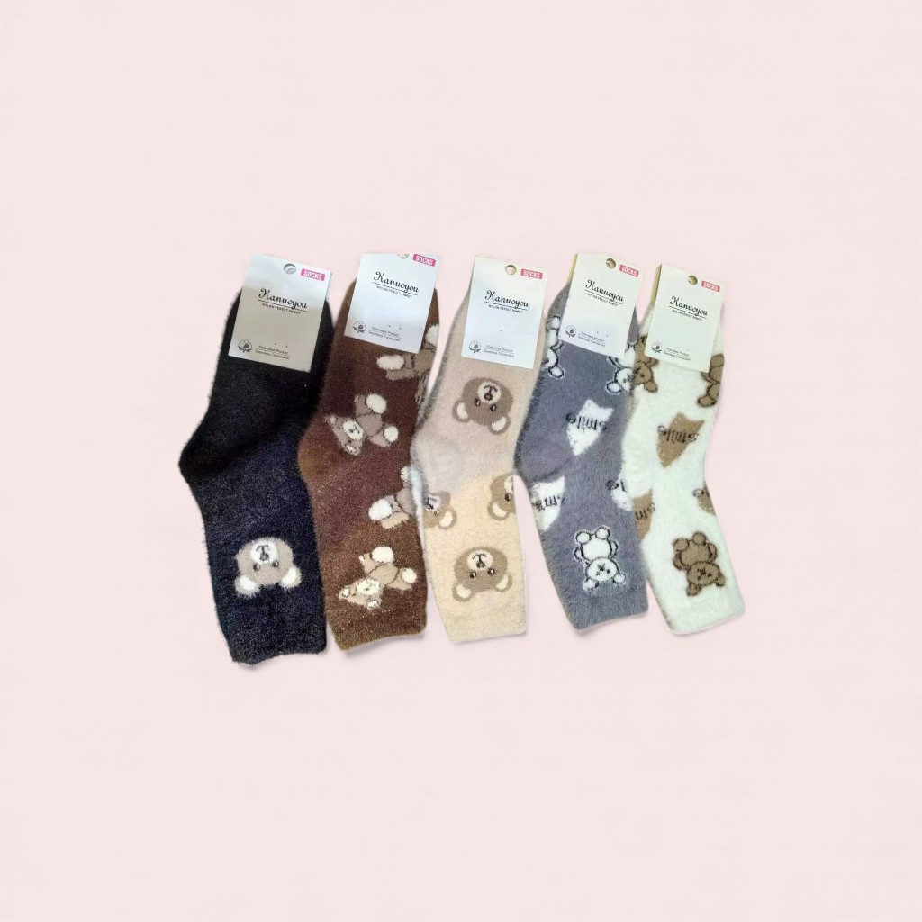 [FN-230104] CALCETINES NAVIDAD