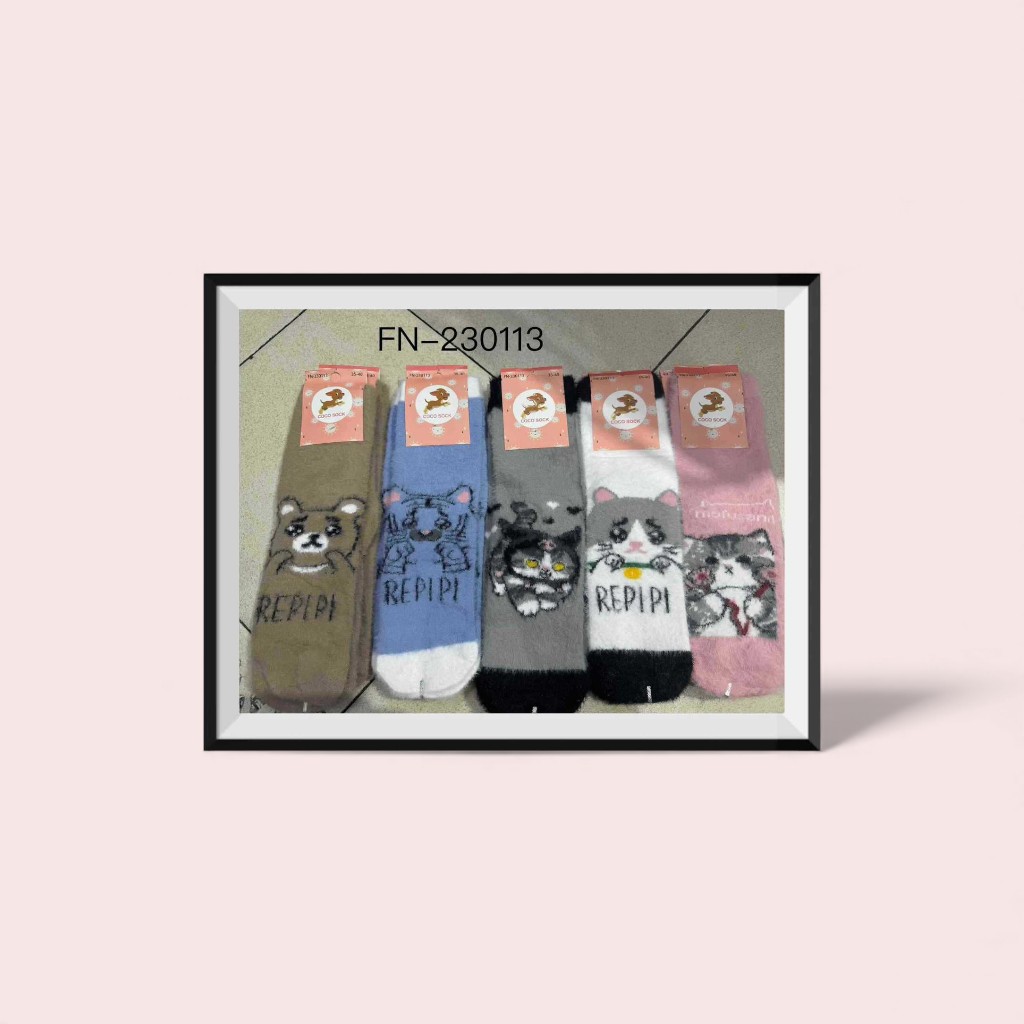 [FN-230113] CALCETINES NAVIDAD