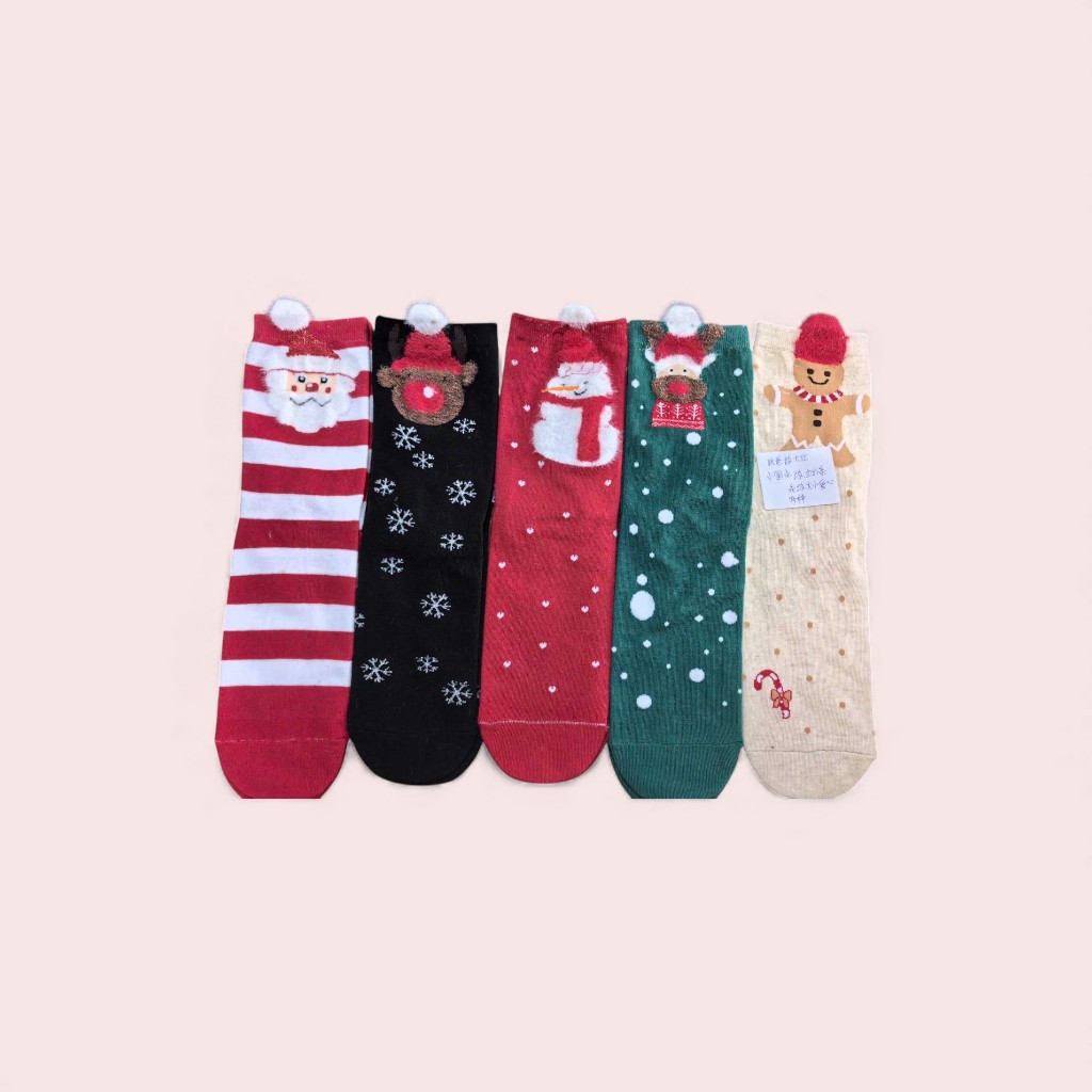 [FN-230137] CALCETINES NAVIDAD