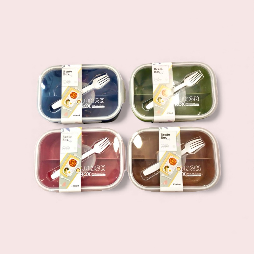 [YZ-290081] LONCHERA