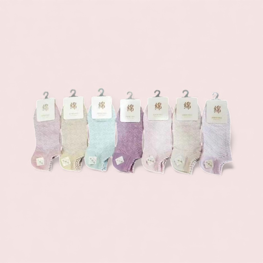 [CLF-228119] Tines Dama Seda de Hielo