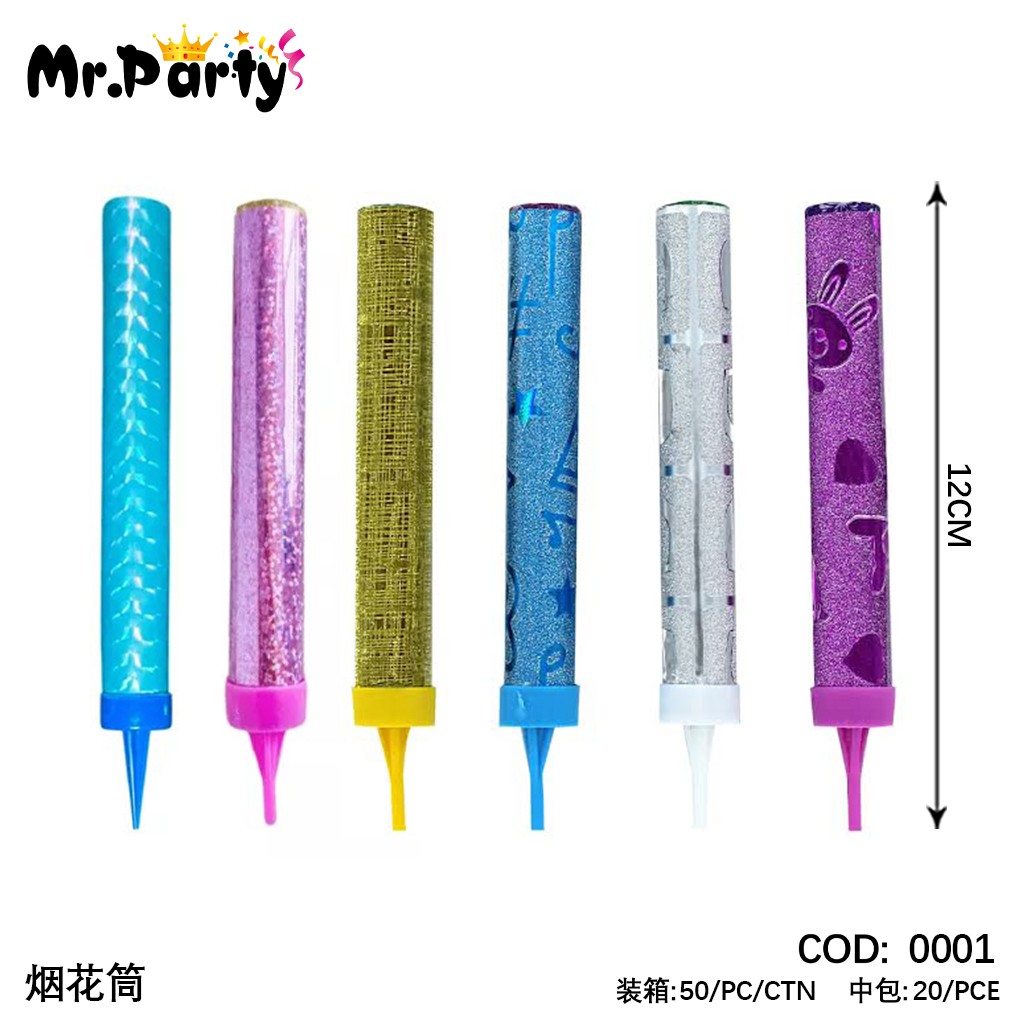 [Mr-0001] FUEGO ARTIFICIAL PARA FIESTA