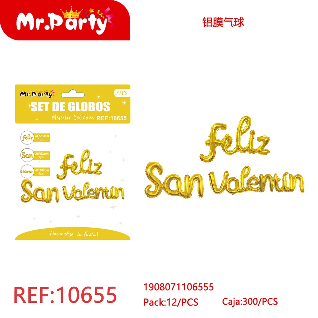 [Mr-10655] SET DE GLOBOS