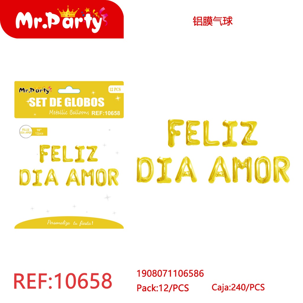 [Mr-10658] SET DE GLOBOS