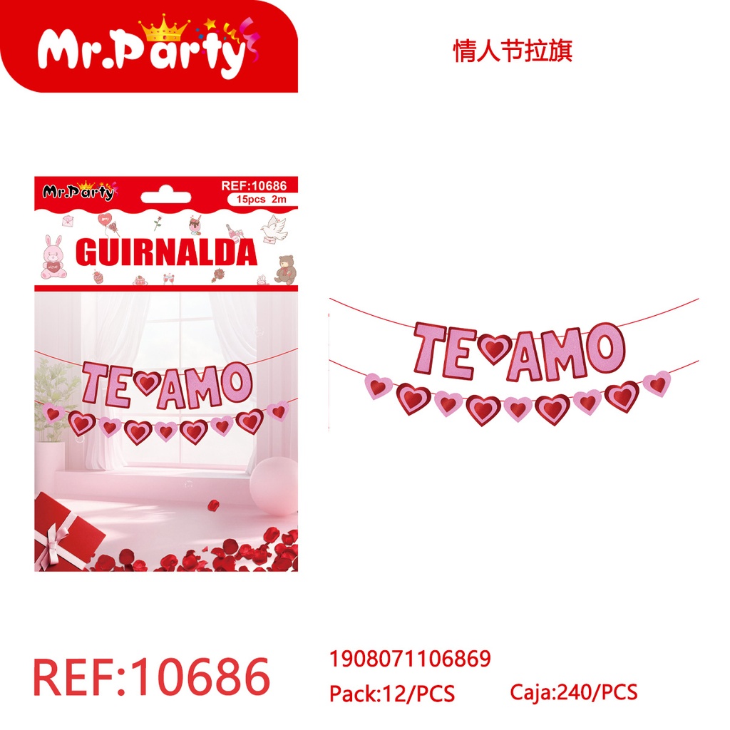 [Mr-10686] GUIRNALDA