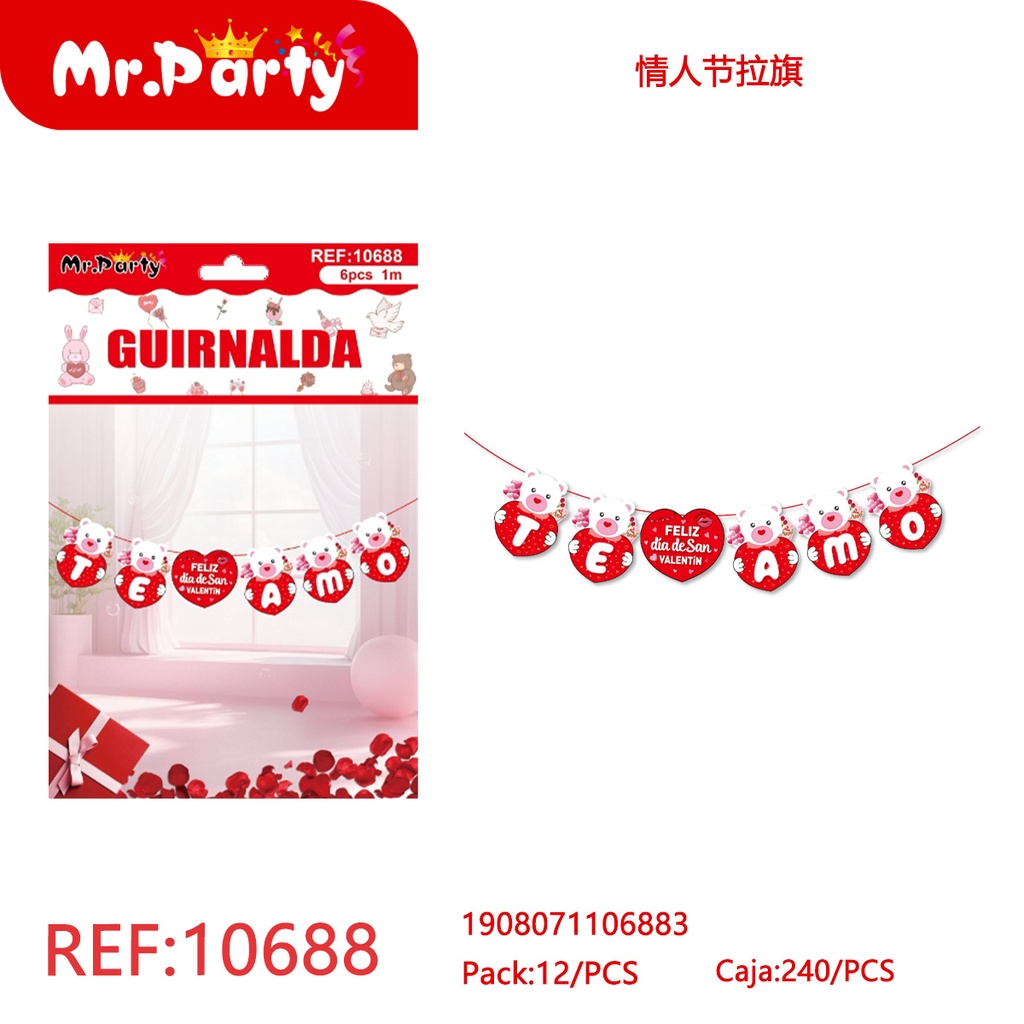 [Mr-10688] GUIRNALDA