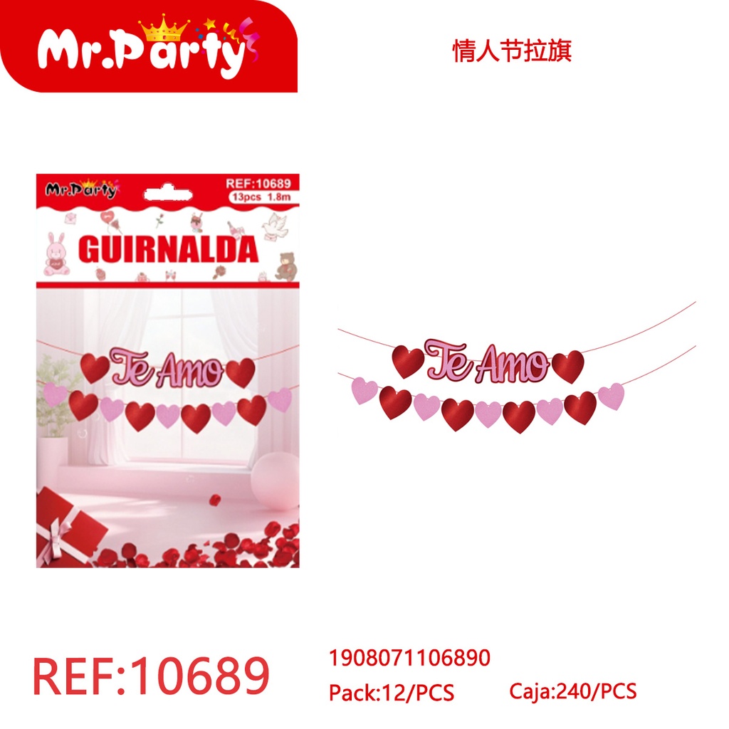 [Mr-10689] GUIRNALDA